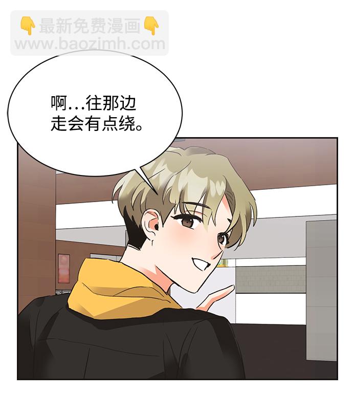 第23话21