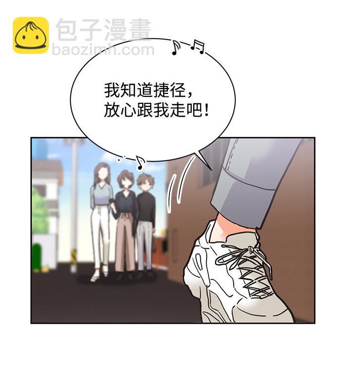 第23话22