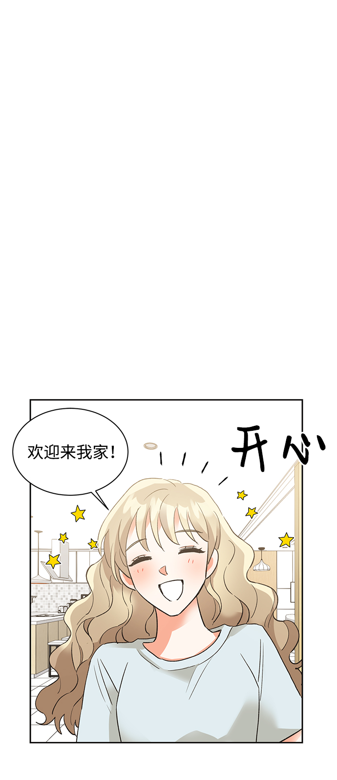 第23话24
