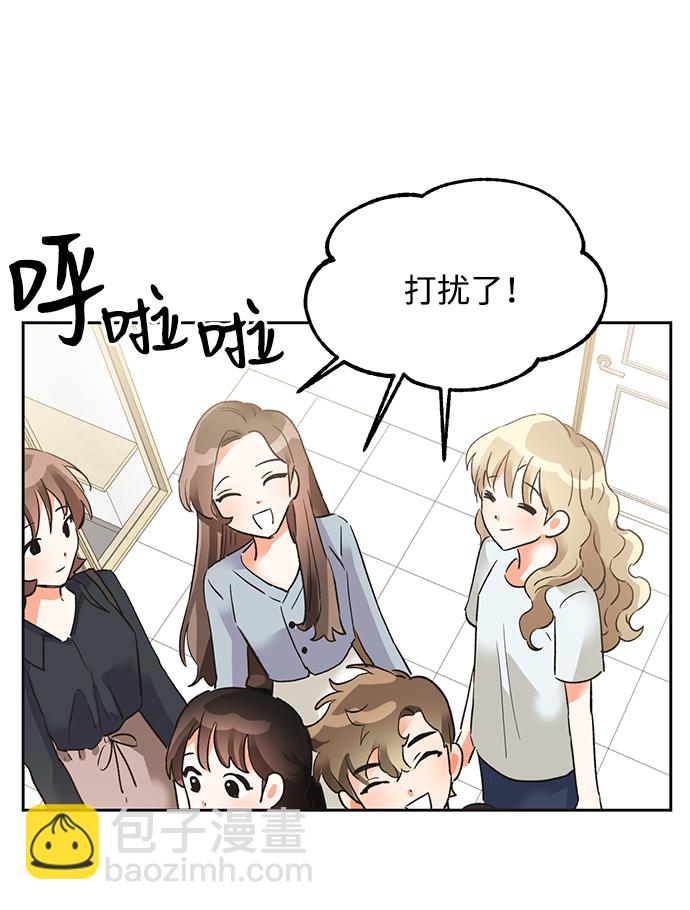 第23话25