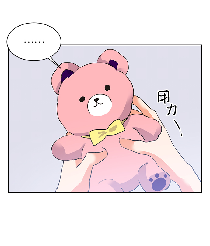 第23话32