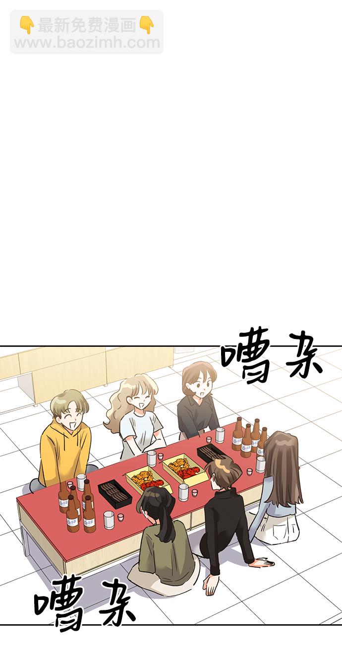 第23话33