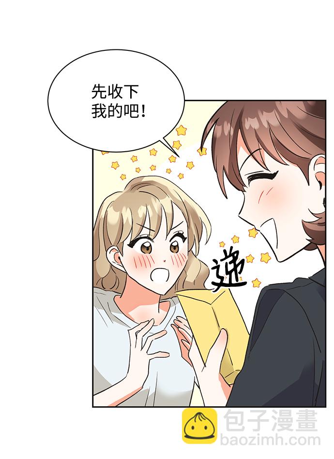 第23话36