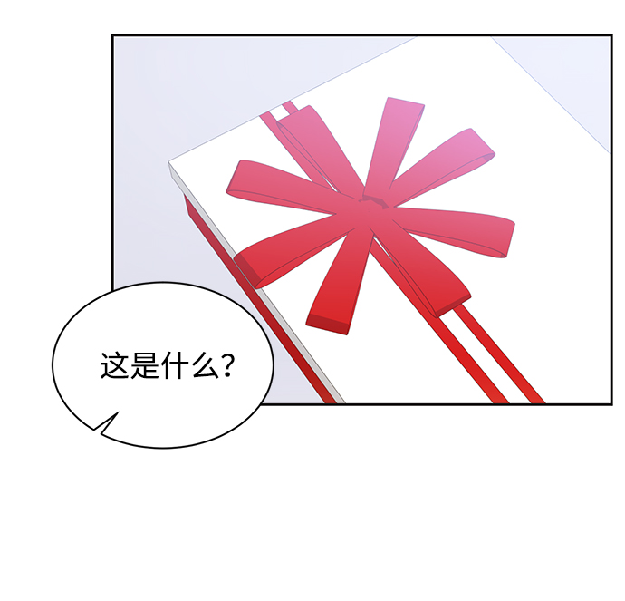 第23话41