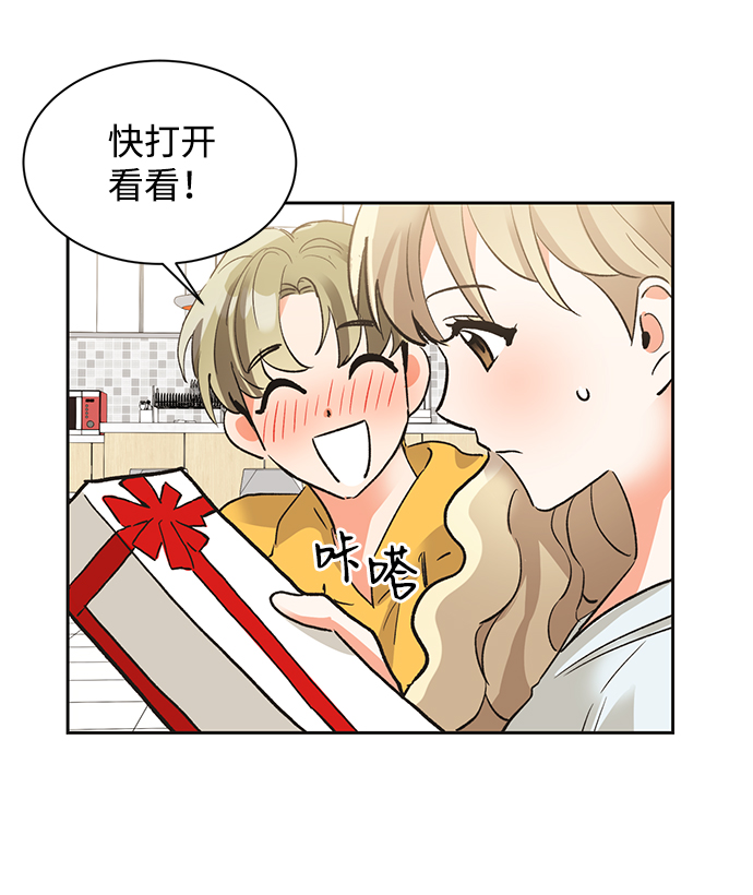 第23话42