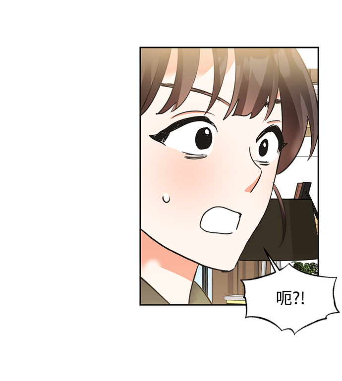 第23话68