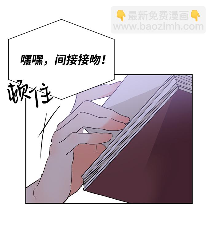第24话13
