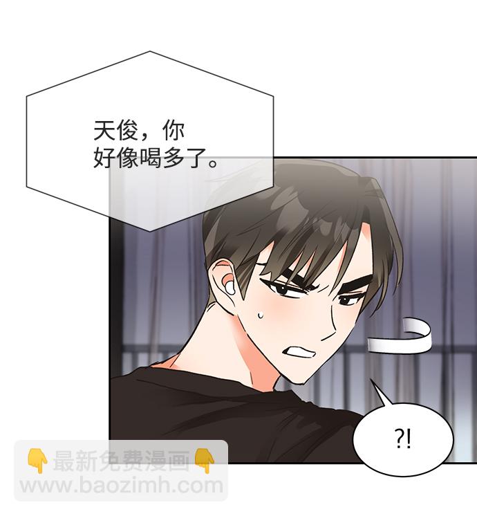 第24话14