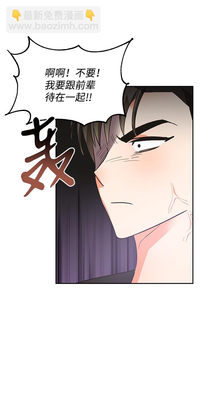 第24话18