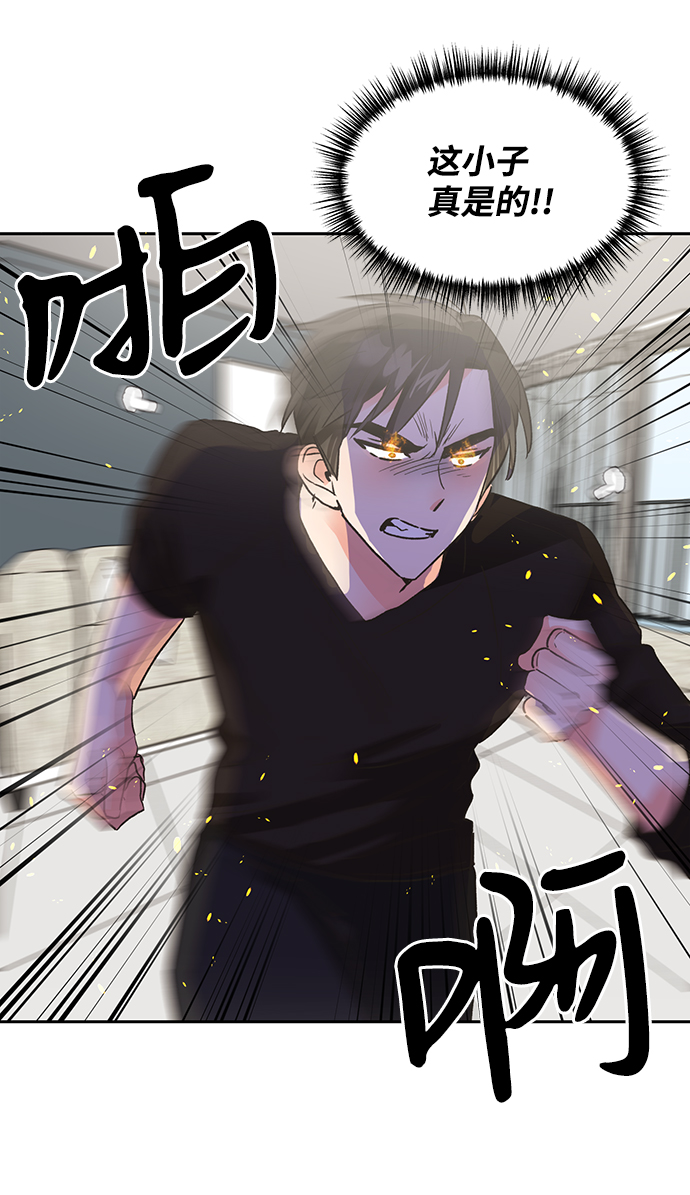 第24话20