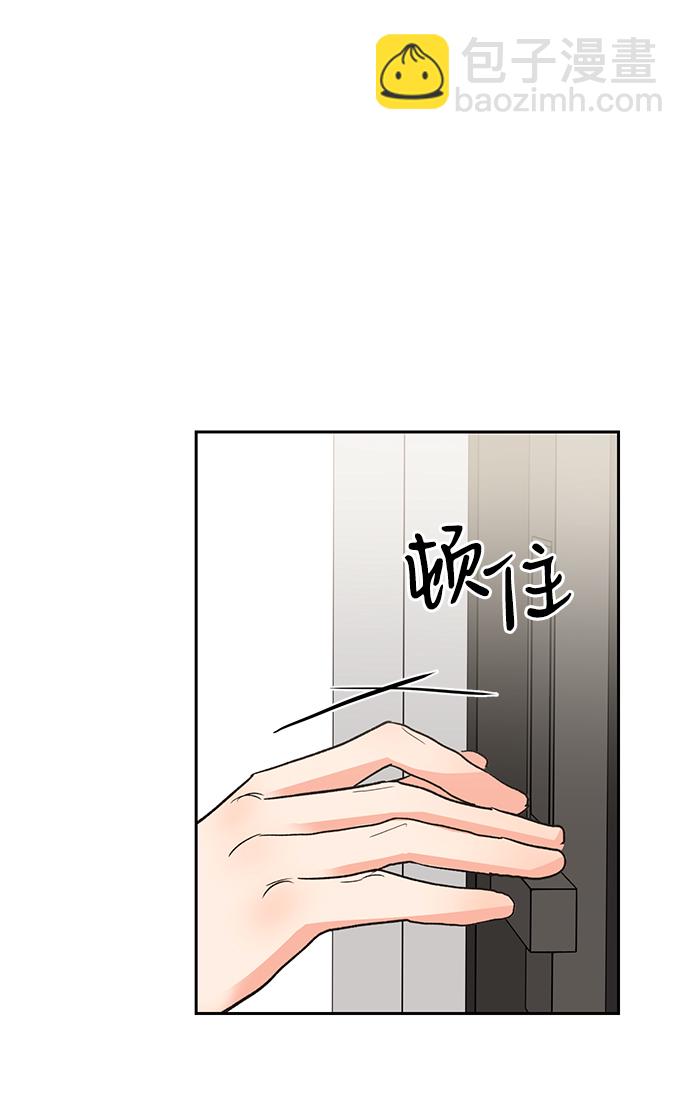 第24话21