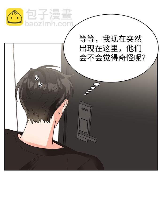 第24话22