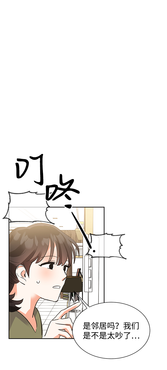 第24话27