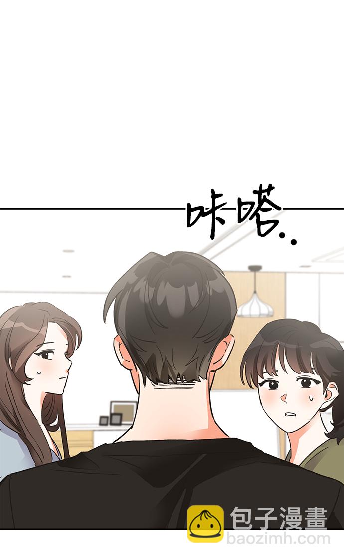 第24话30