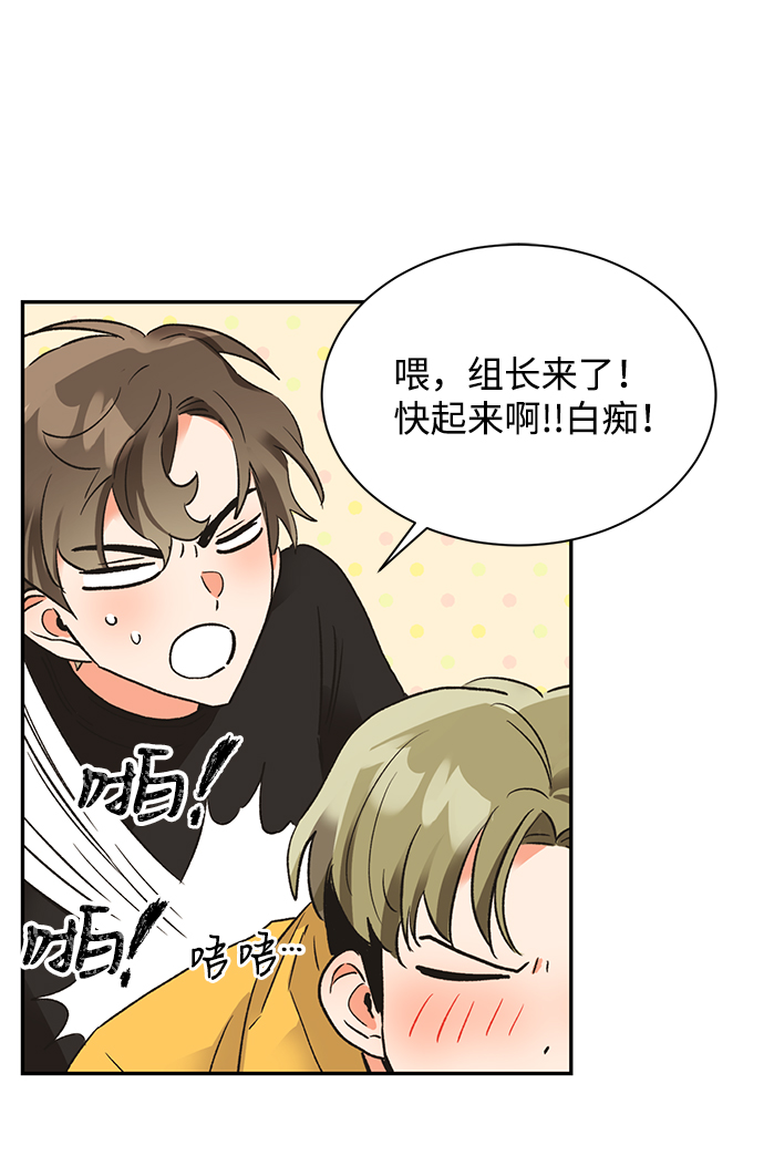 第24话32