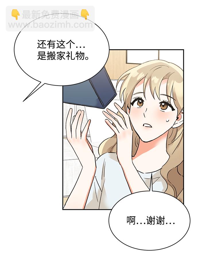 第24话39