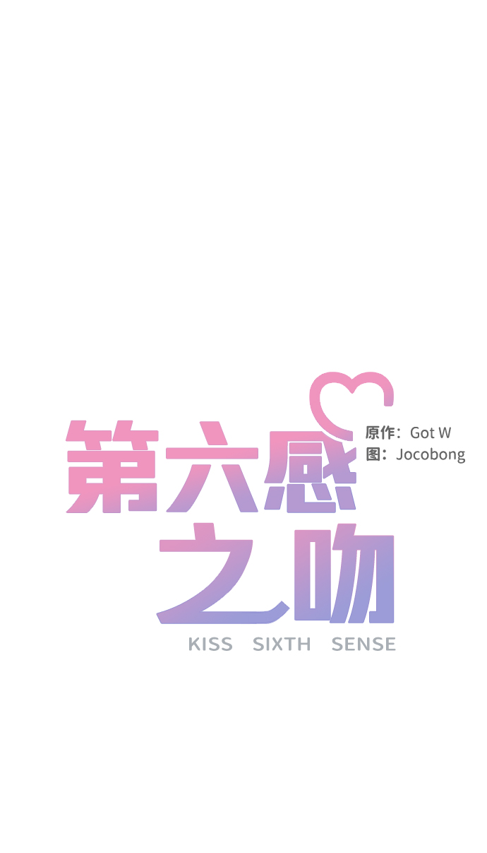第24话41