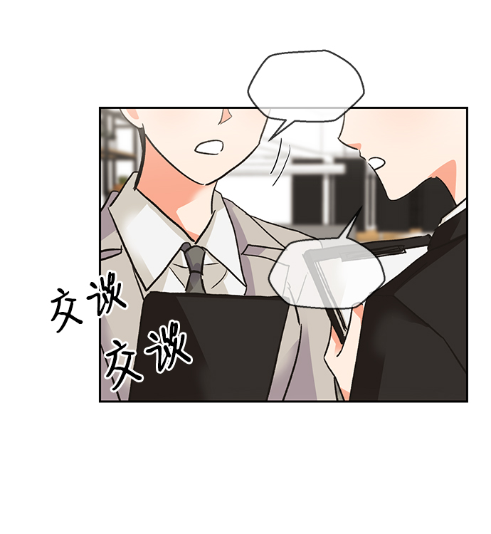 第24话43