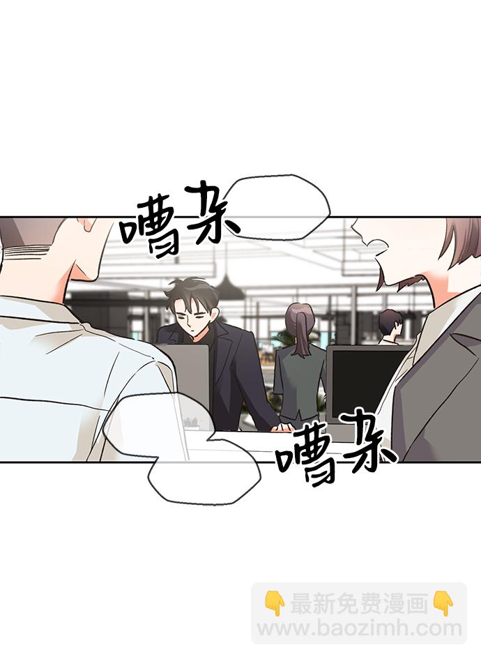 第24话45
