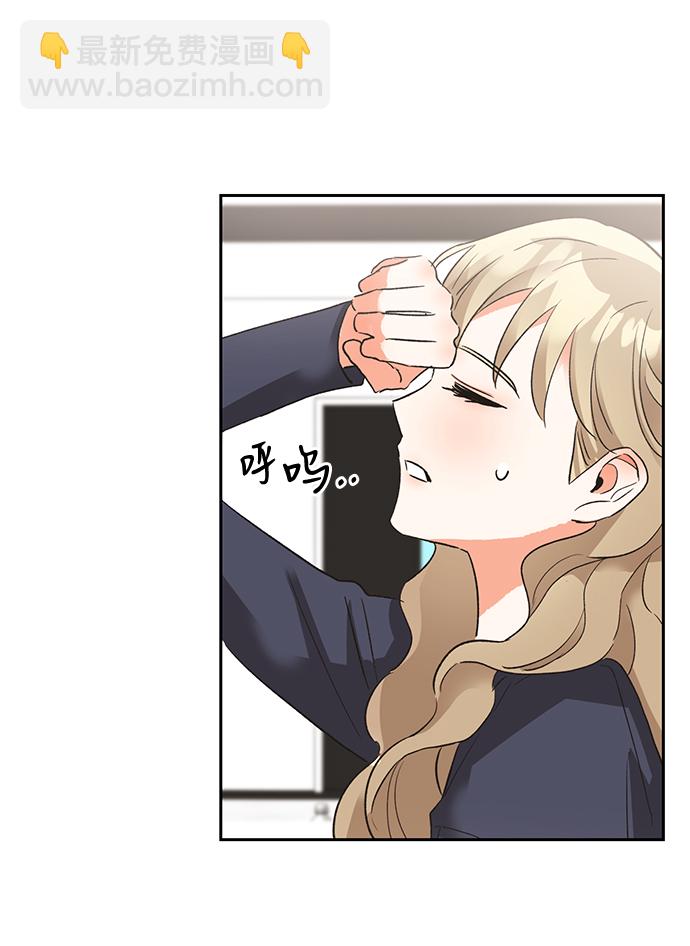 第24话51