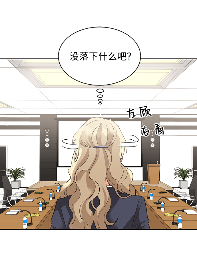 第24话52