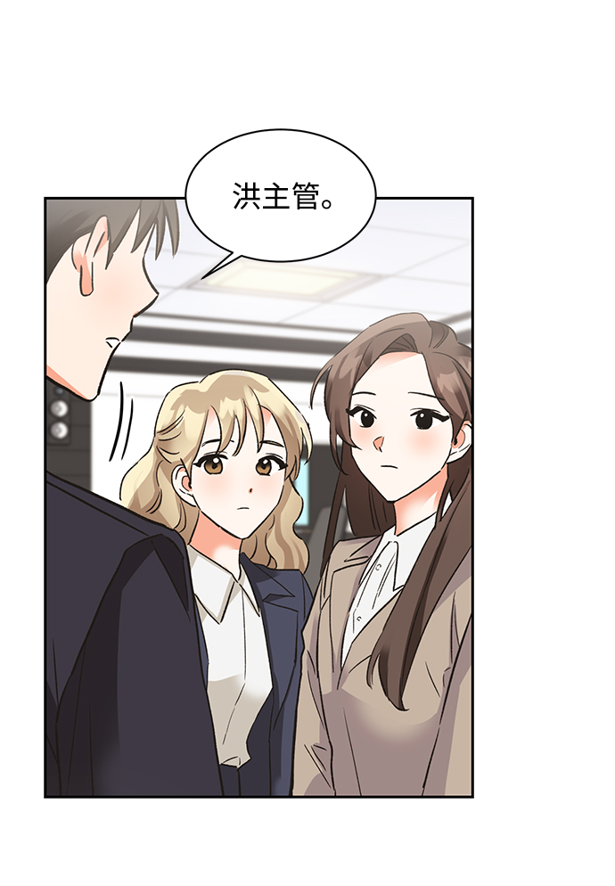 第24话55