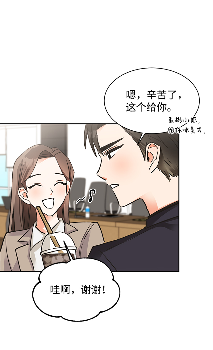 第24话58