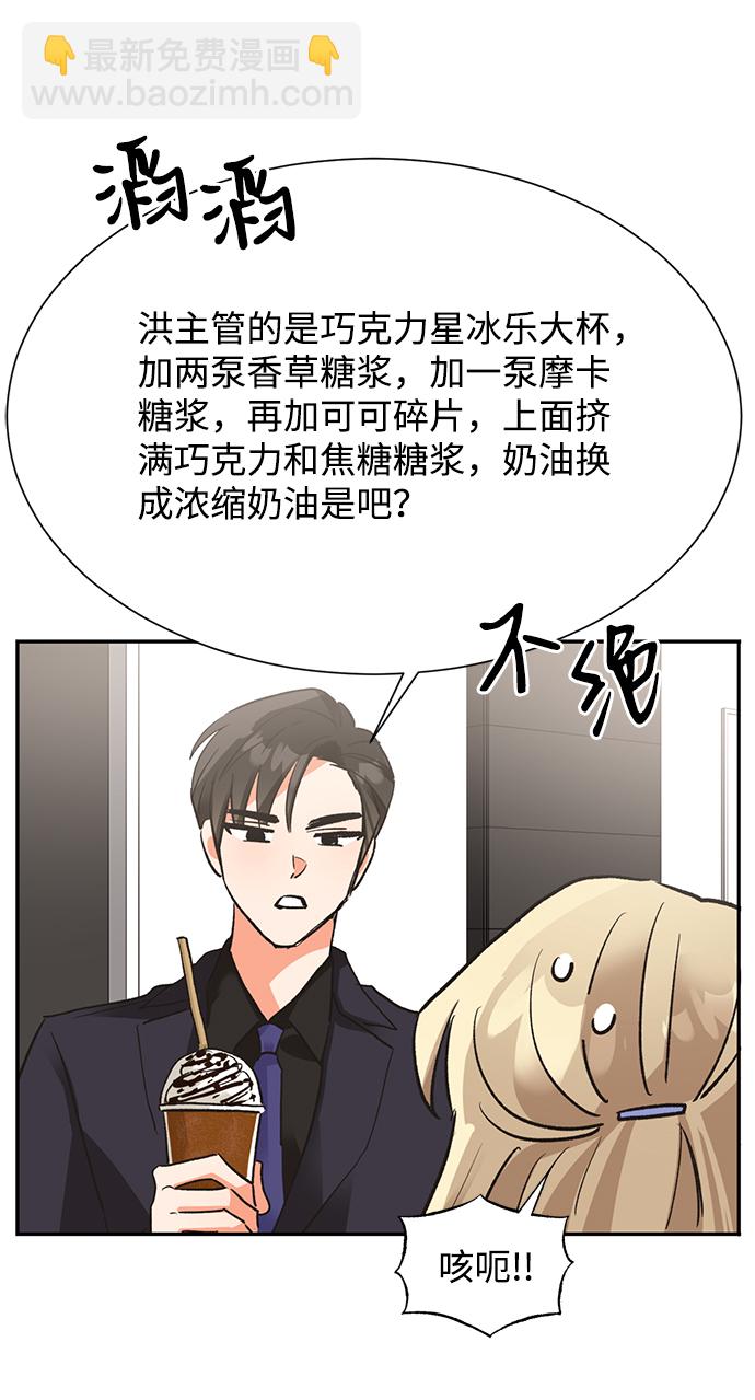 第24话59