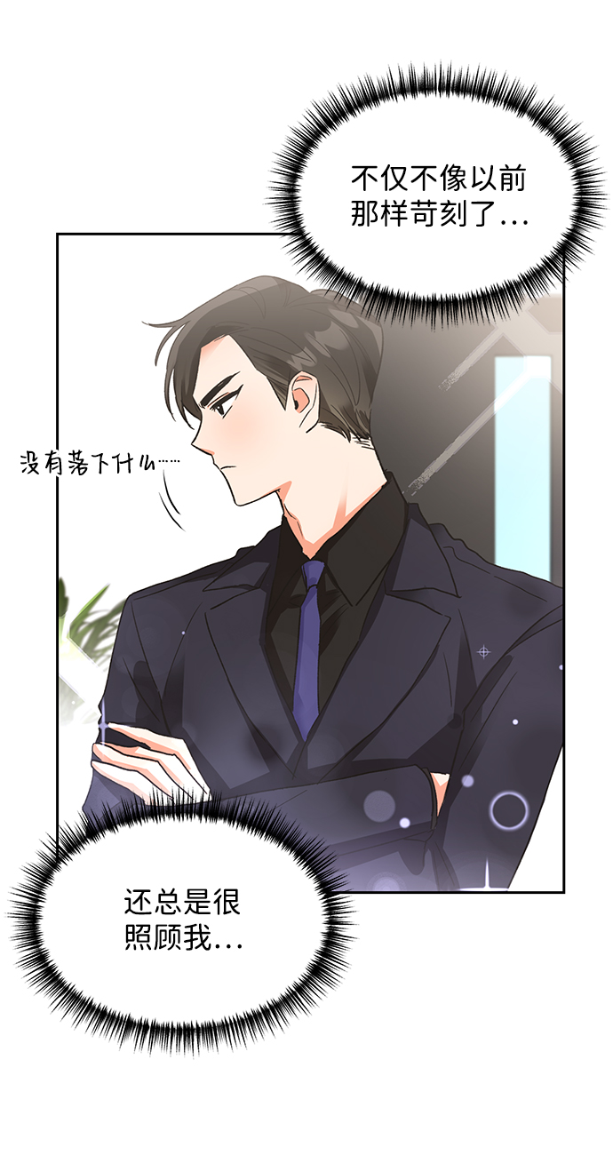 第24话62