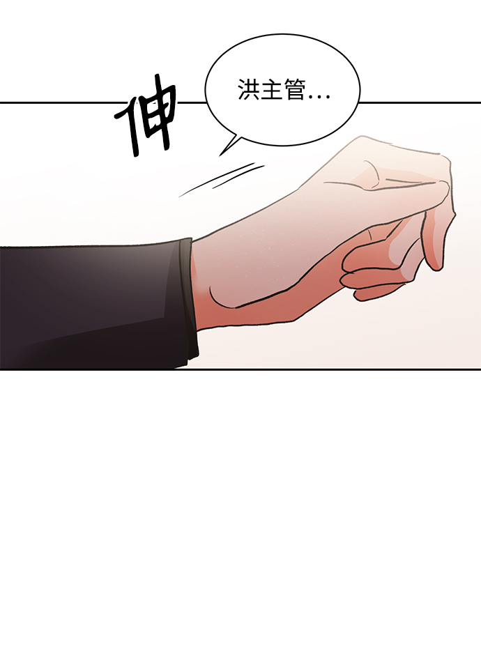 第24话64