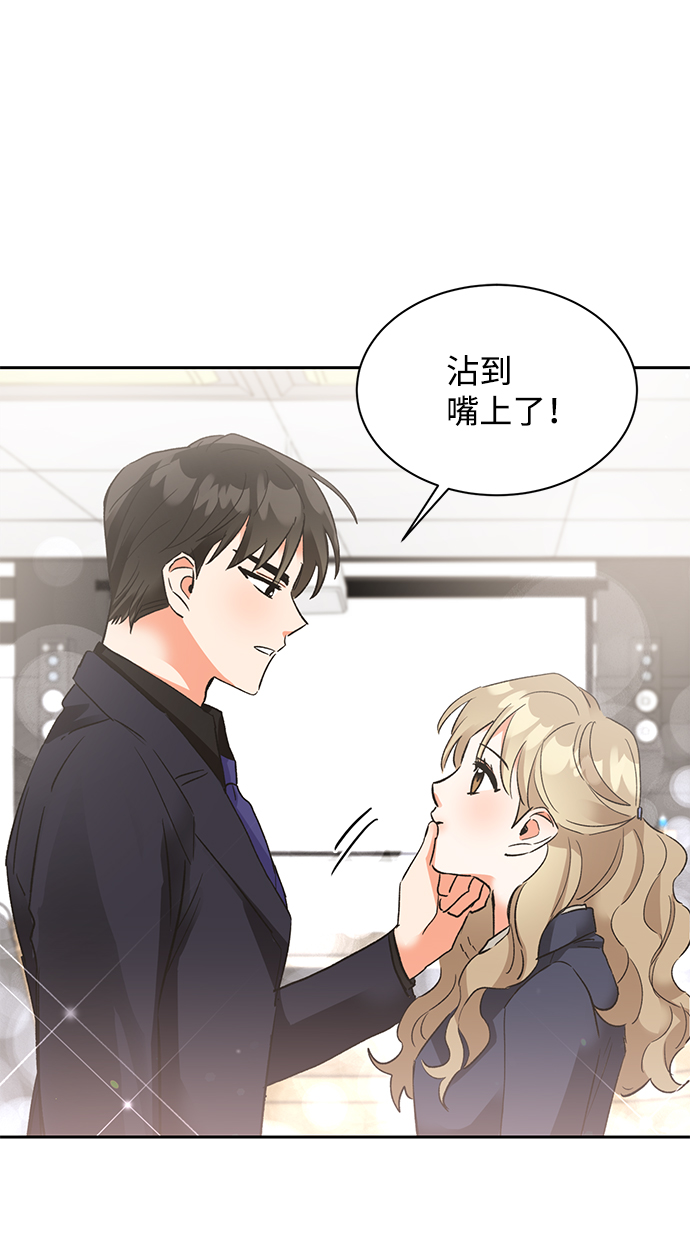 第24话65