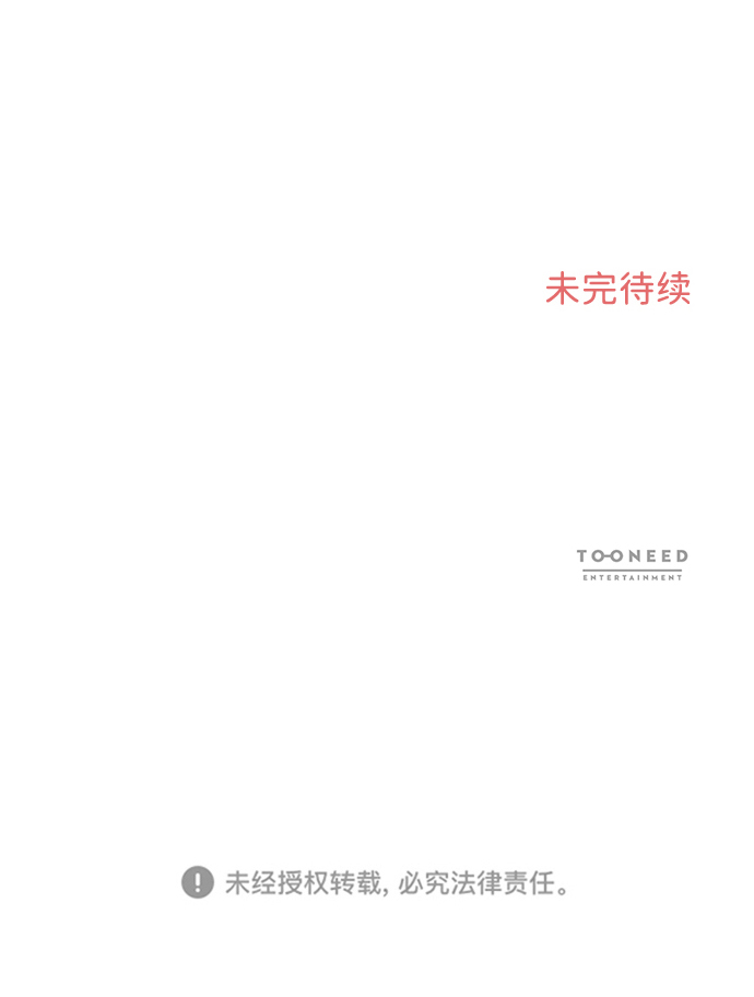 第24话68