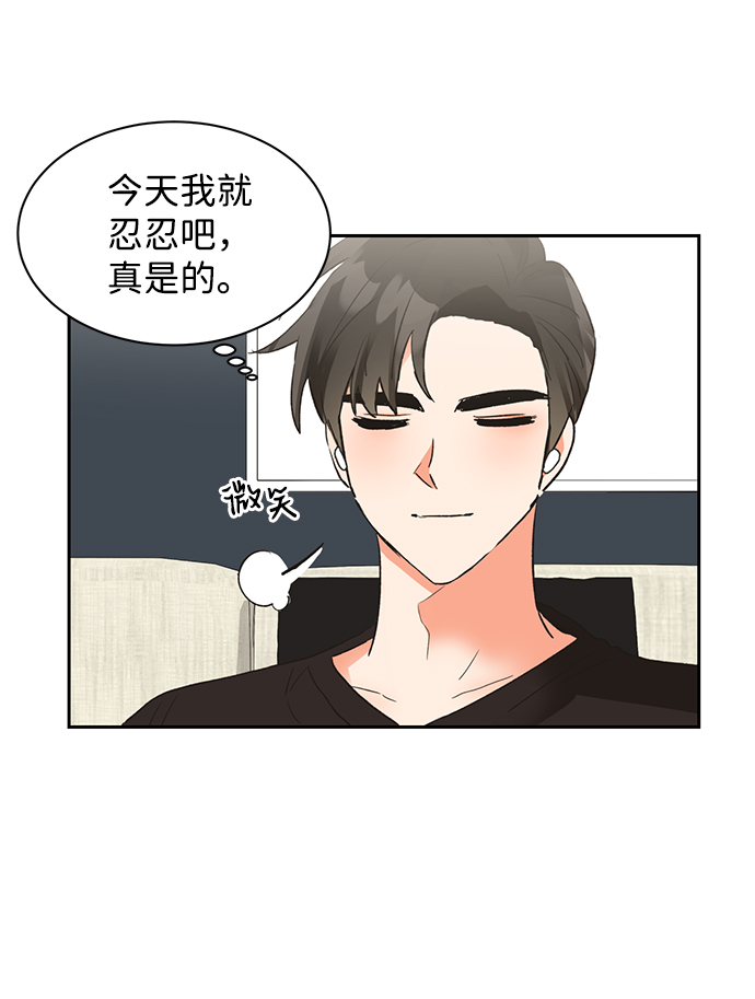 第24话8