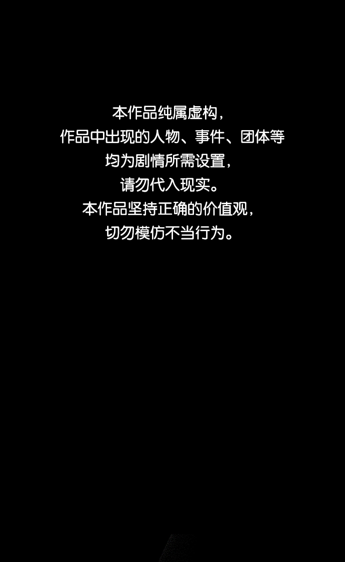 第25话0