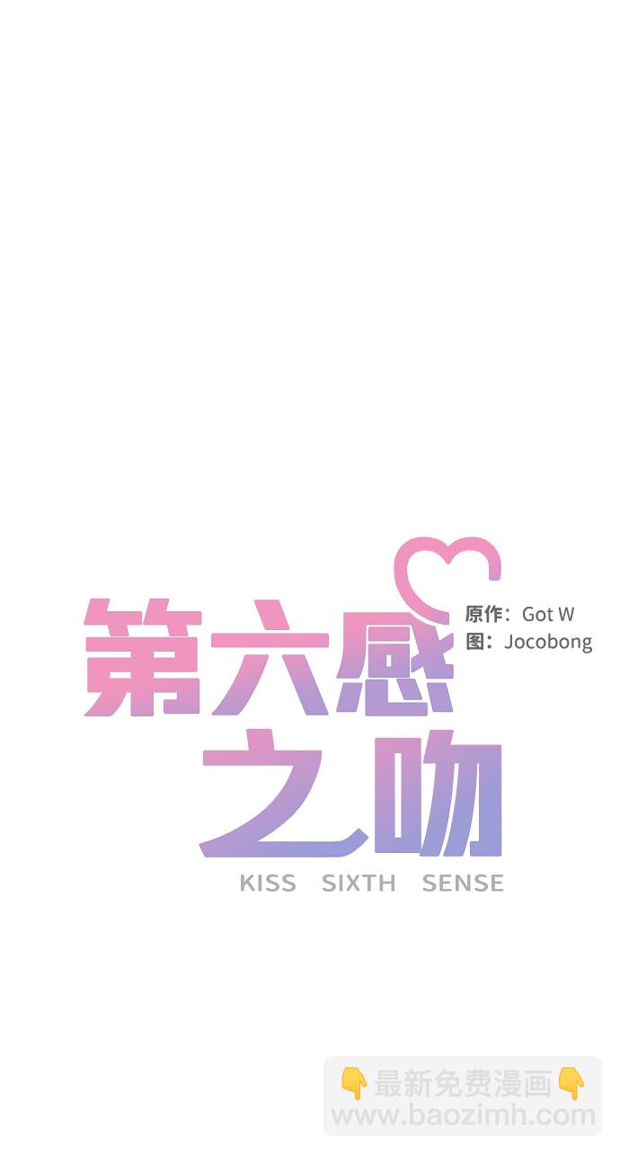 第25话12