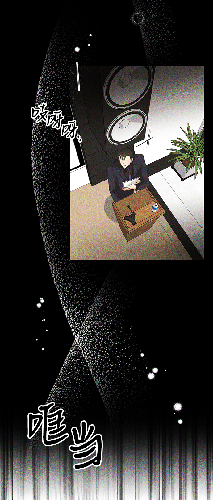 第25话2
