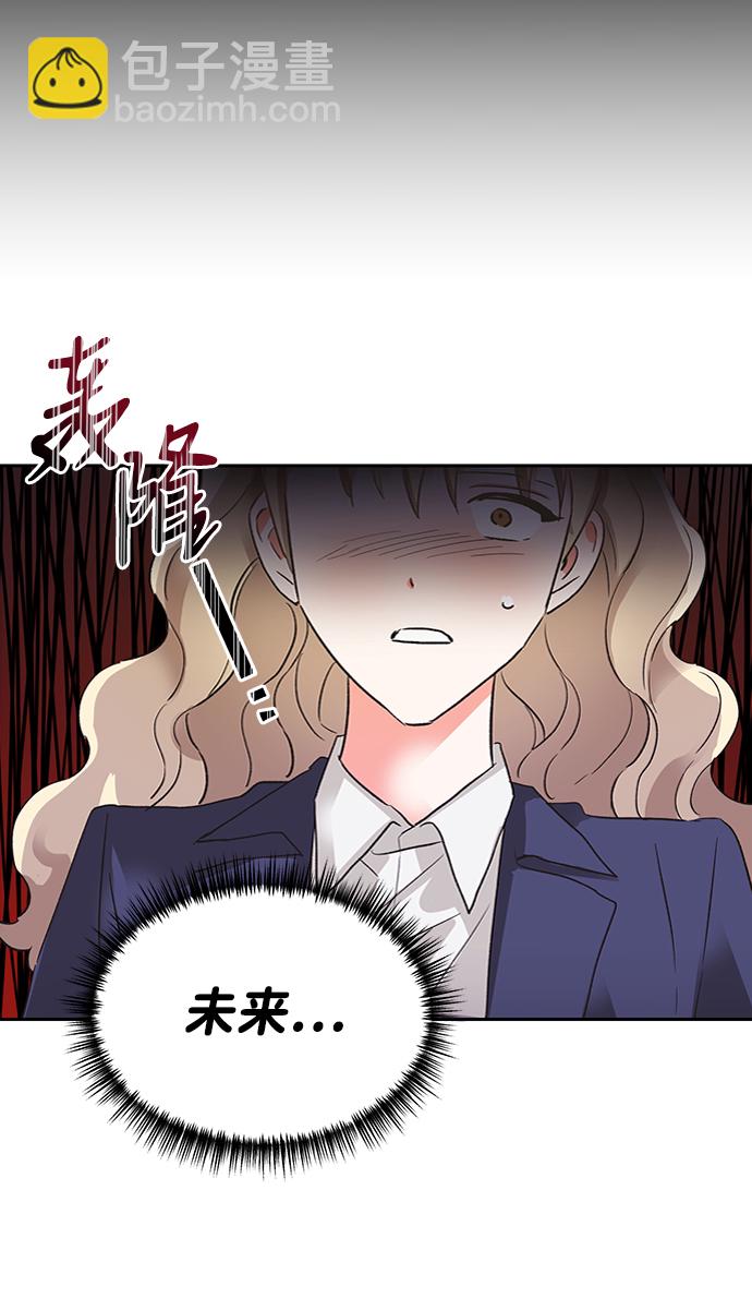 第25话21