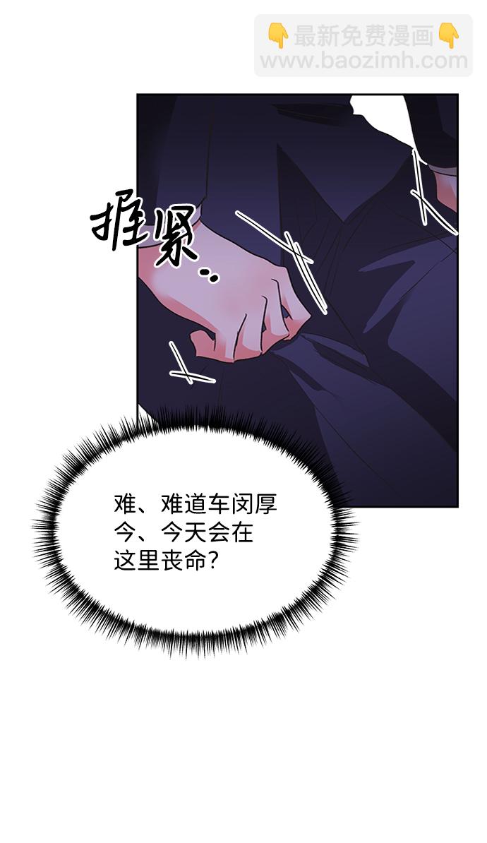 第25话22
