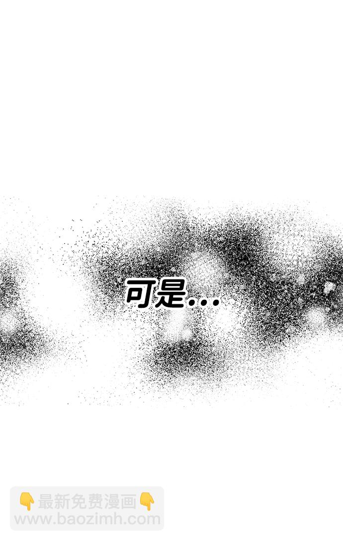 第25话25