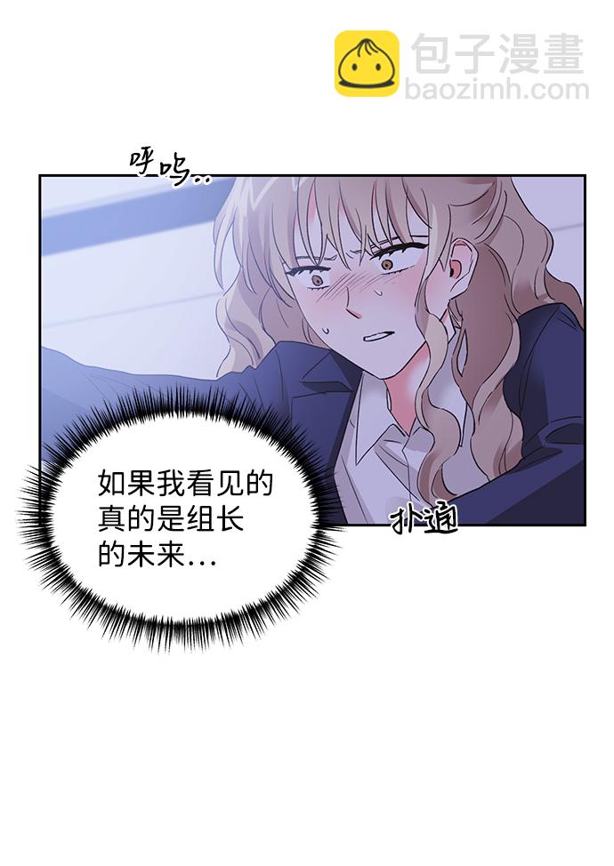 第25话26