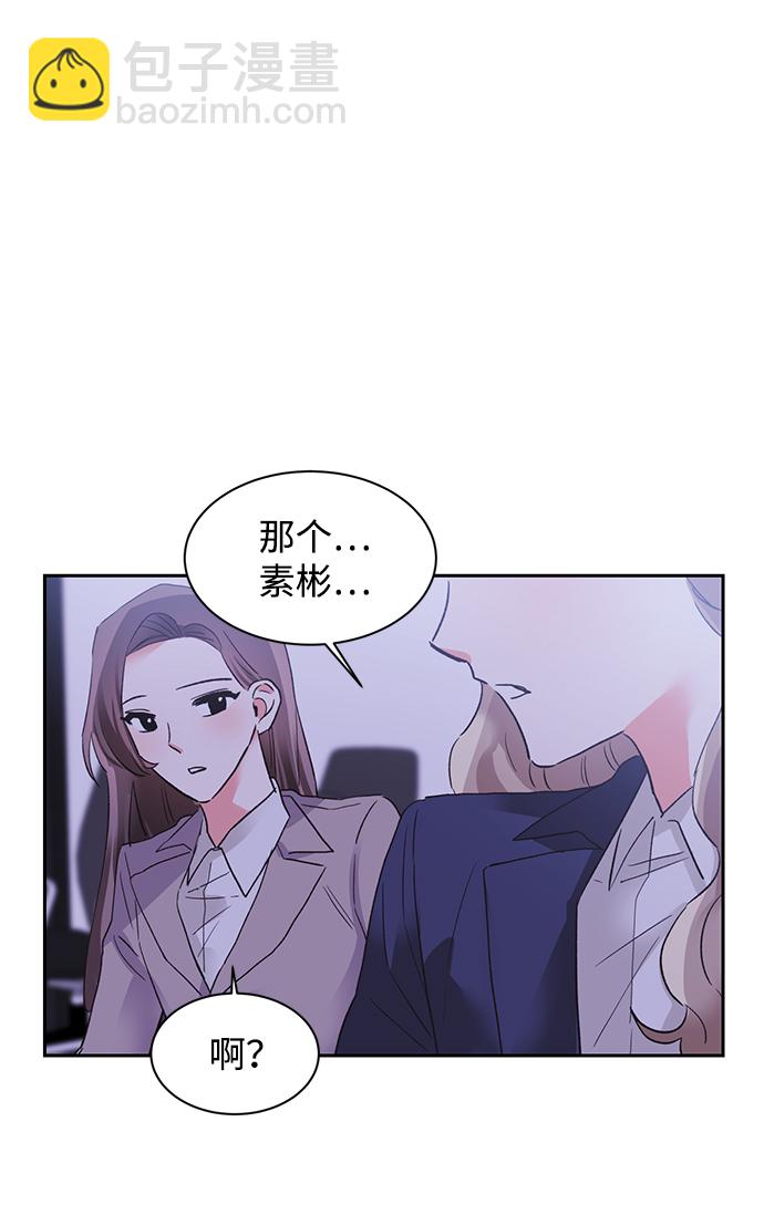 第25话28