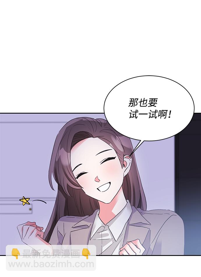 第25话31