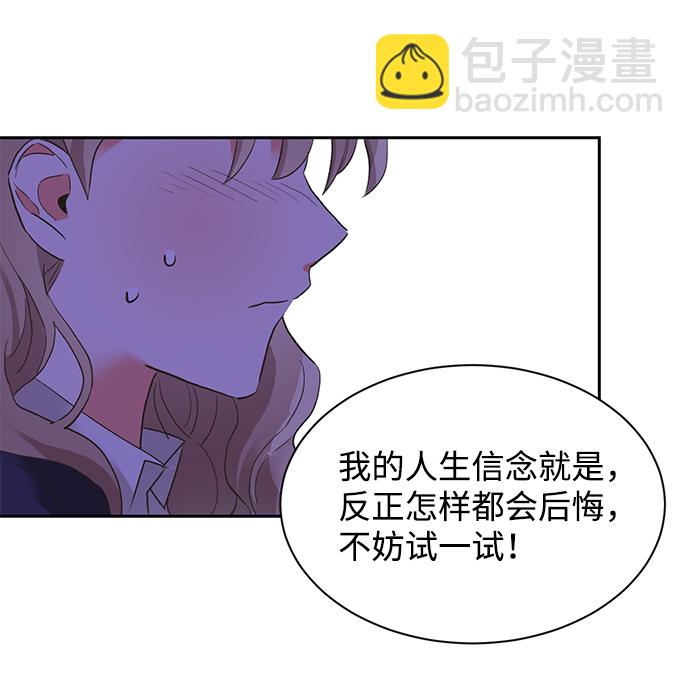 第25话32