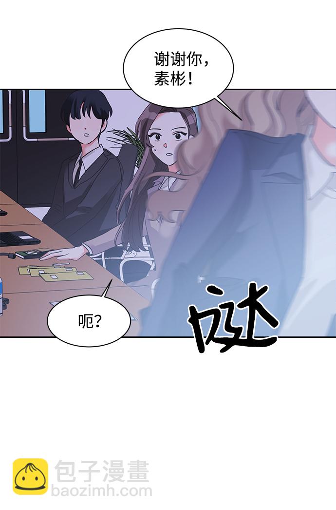 第25话34