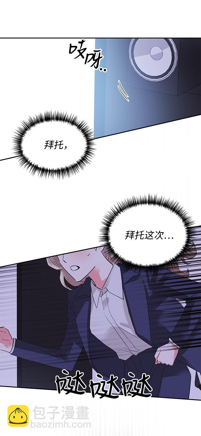 第25话35