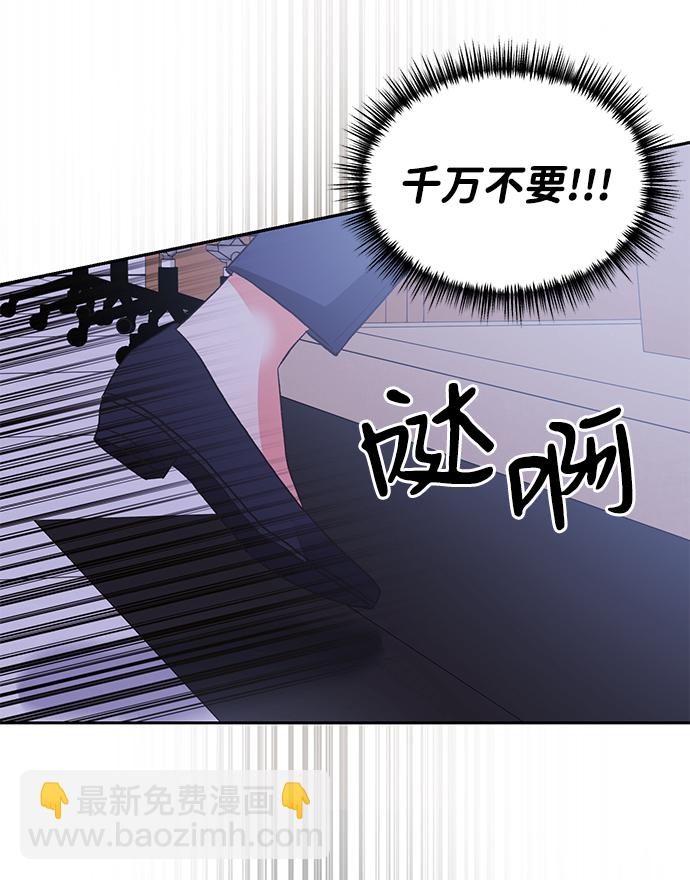 第25话37