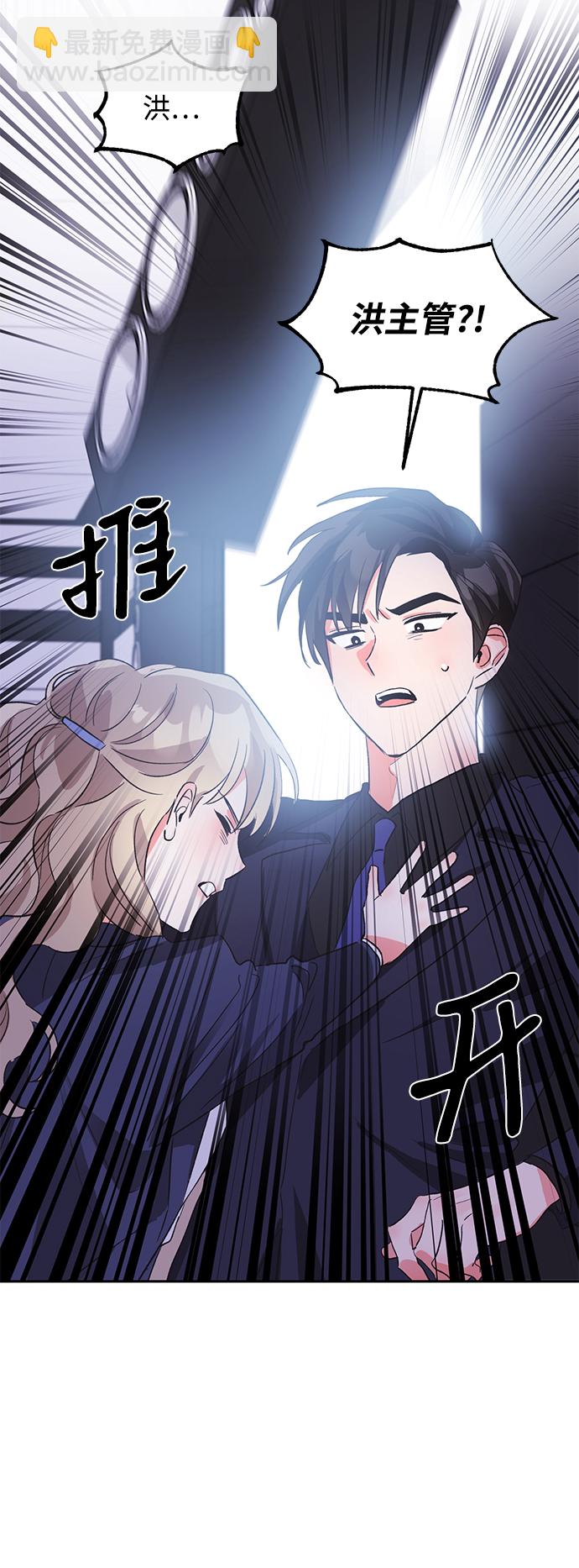 第25话39