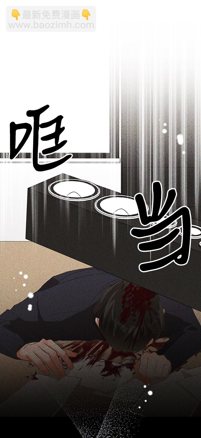 第25话4