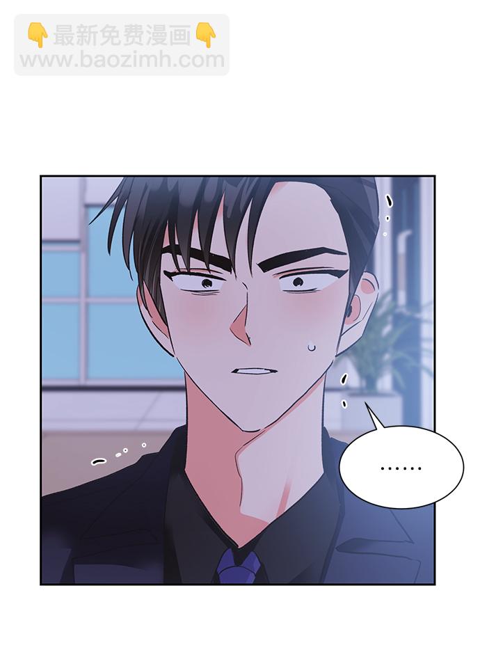 第25话41