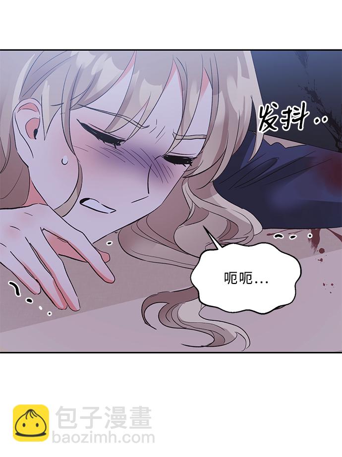 第25话42